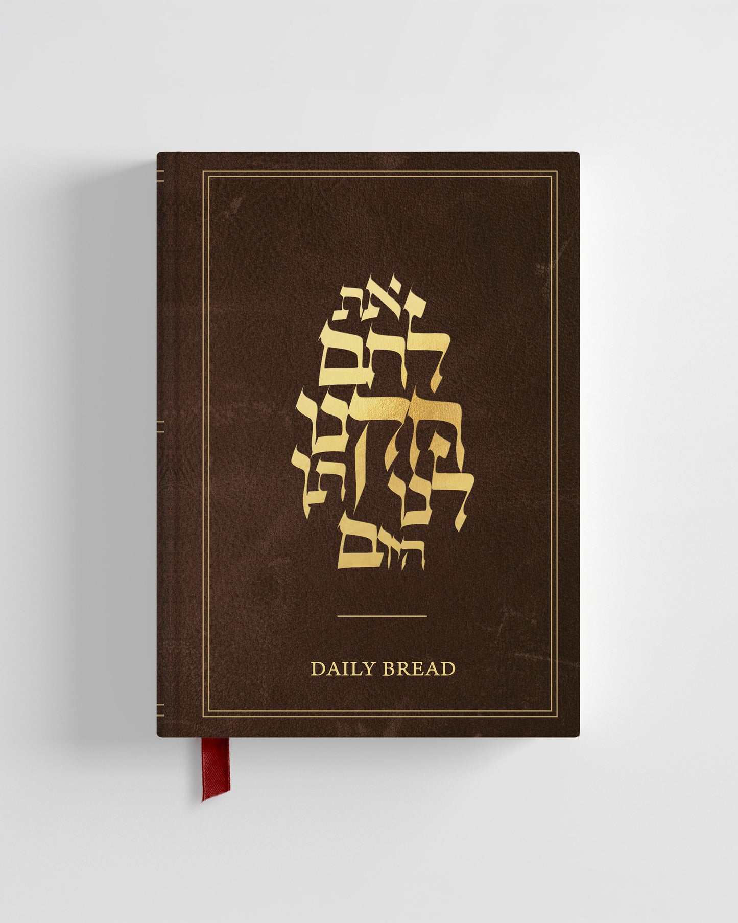 Daily Bread (5787 / 2027) bibelläsningsplan [FÖRBESTÄLLNING]