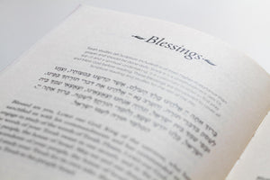 Daily Bread (5783 / 2023) Women's Edition