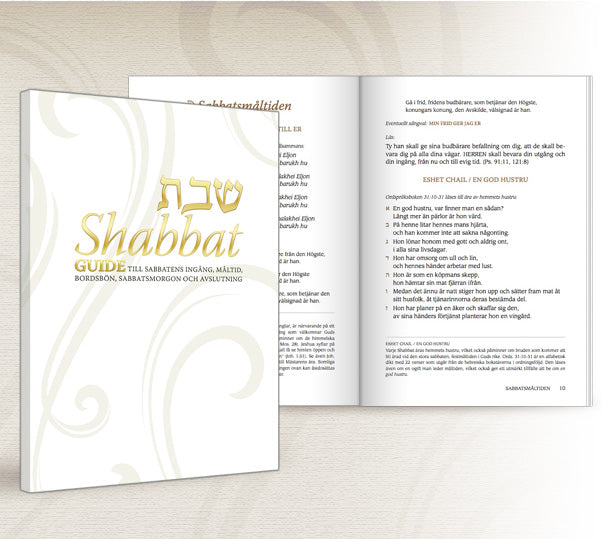 Shabbat guide: En omfattande guide till sabbatsfirande utifrån ett messianskt perspektiv