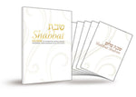 Shabbat guide + 7 Guidekort